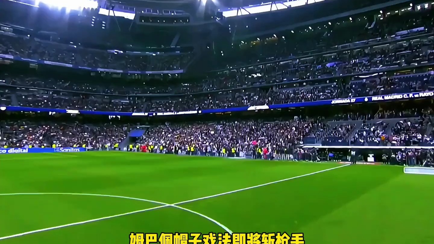 巴萨再度上演帽子戏法，阿森纳后防线成筛子！